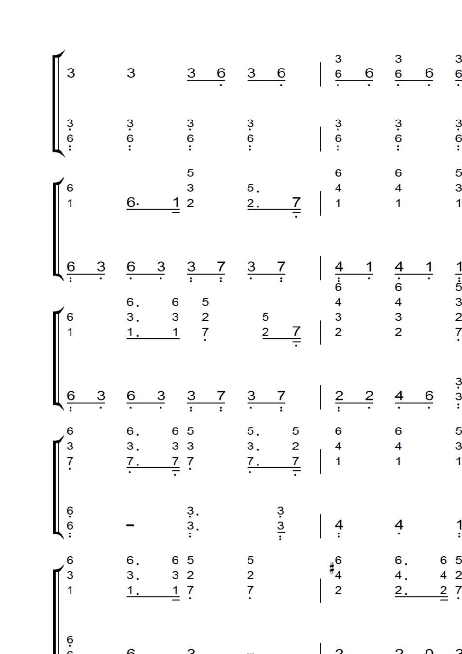 男孩(live)梁博钢琴双手简谱教程_第3页