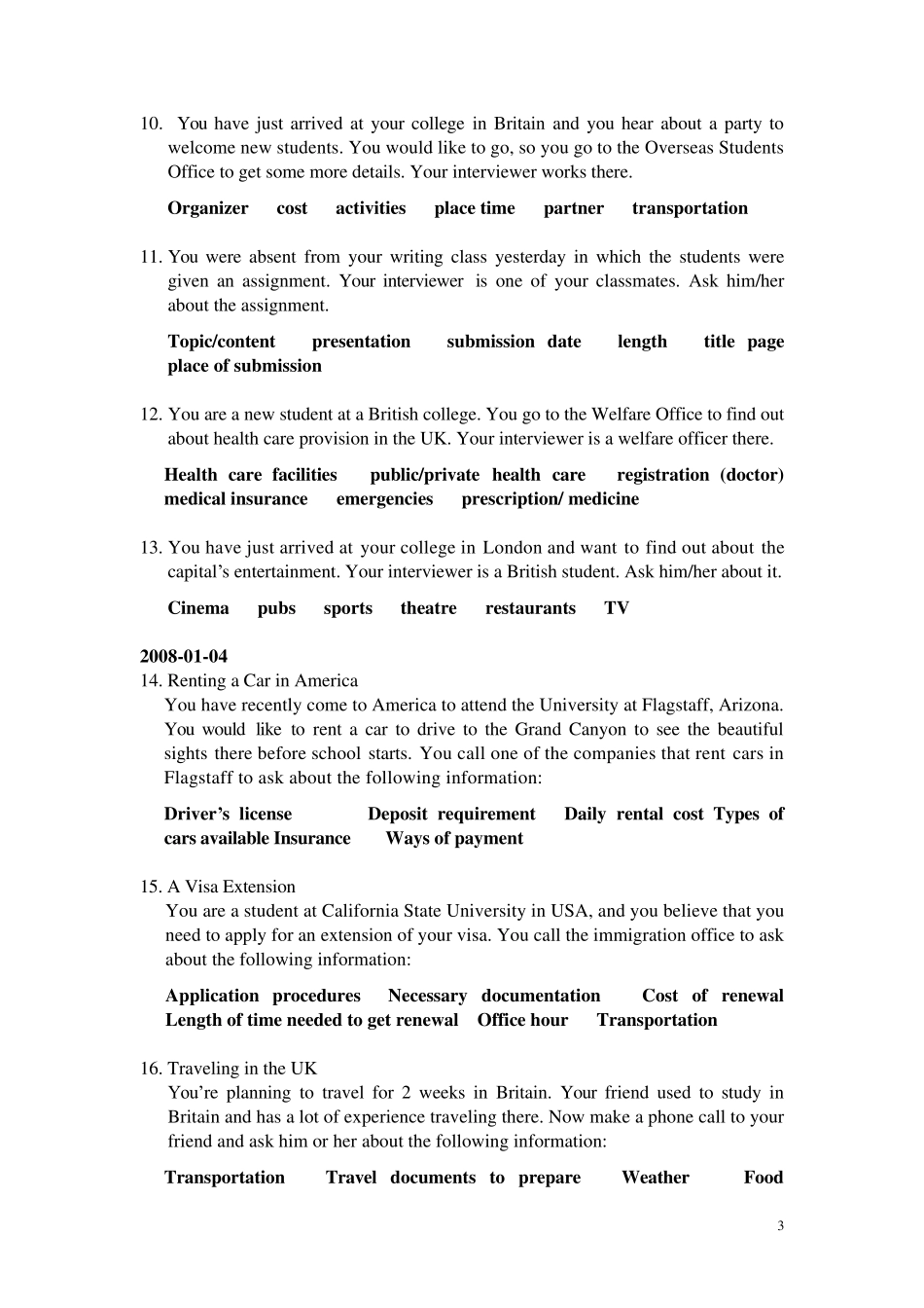 留学基金委英语统考口试题目汇集_第3页