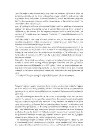 疫情后中国影响英语作文