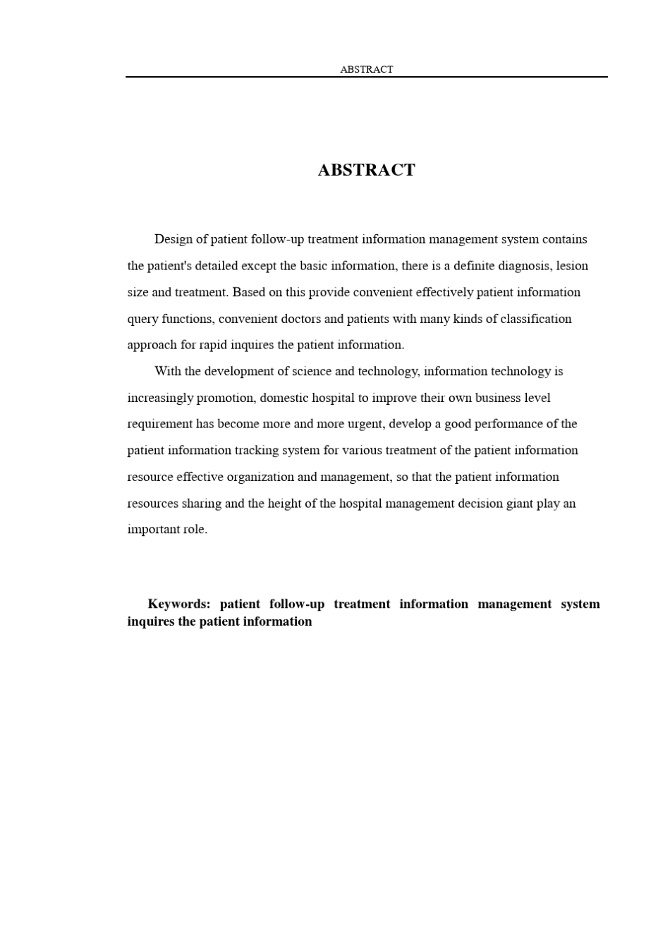 病人跟踪治疗信息管理系统_第3页