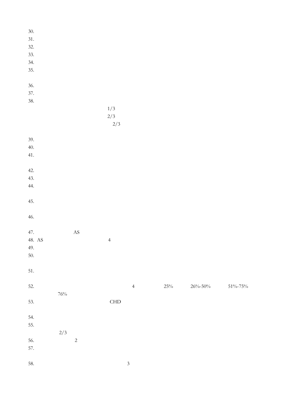 病理学主要知识点_第2页