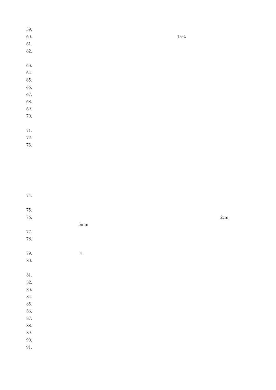 病理学主要知识点_第3页