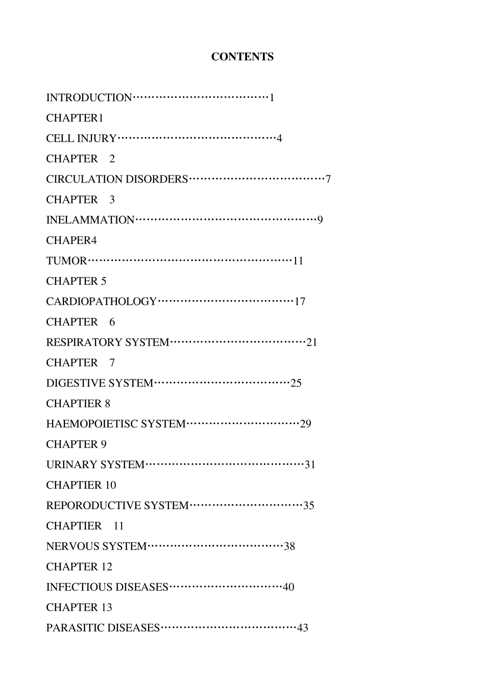 病理学实习指导_第2页