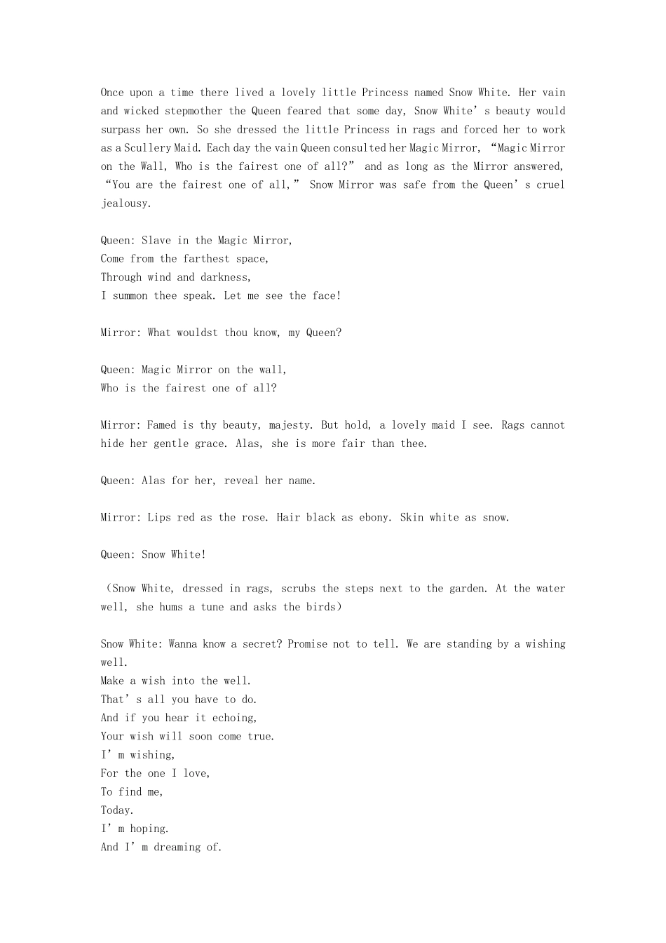 白雪公主和七个小矮人英文对白_第1页