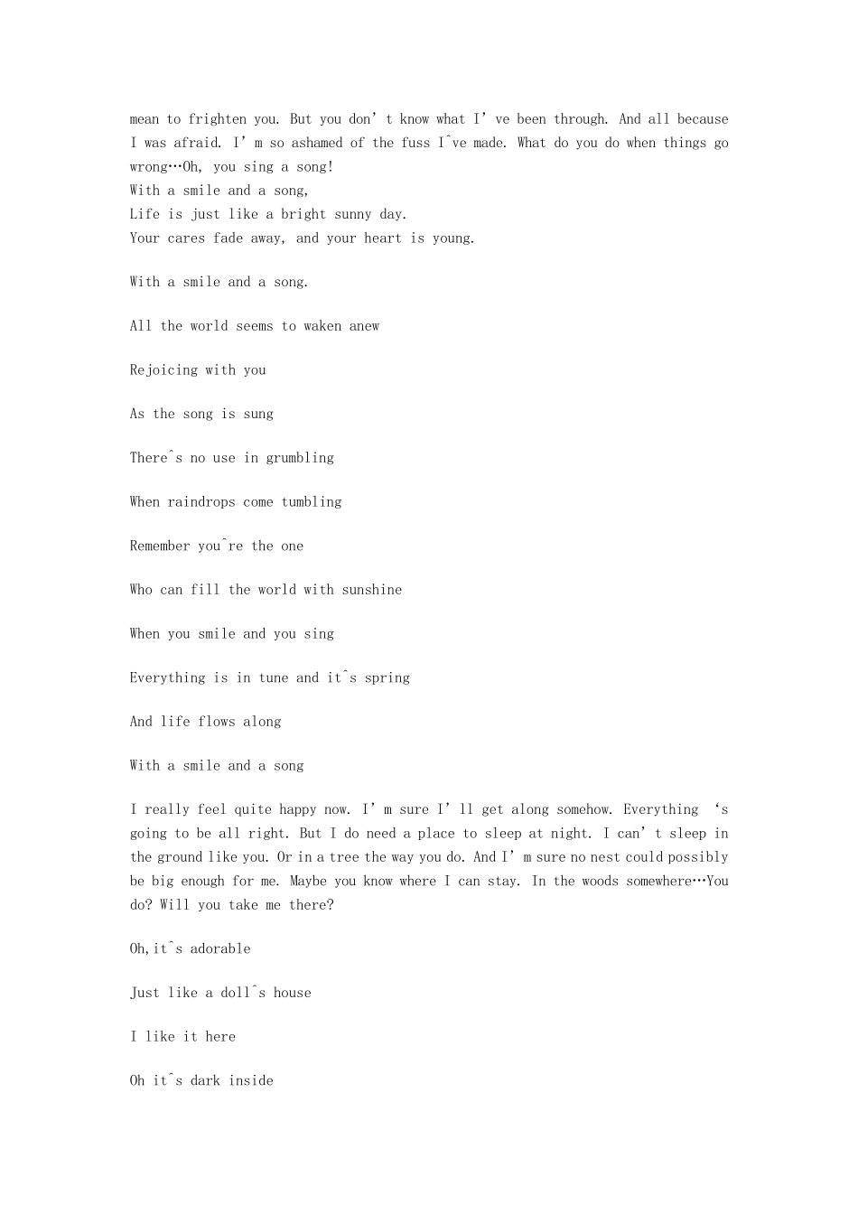 白雪公主和七个小矮人英文对白_第3页