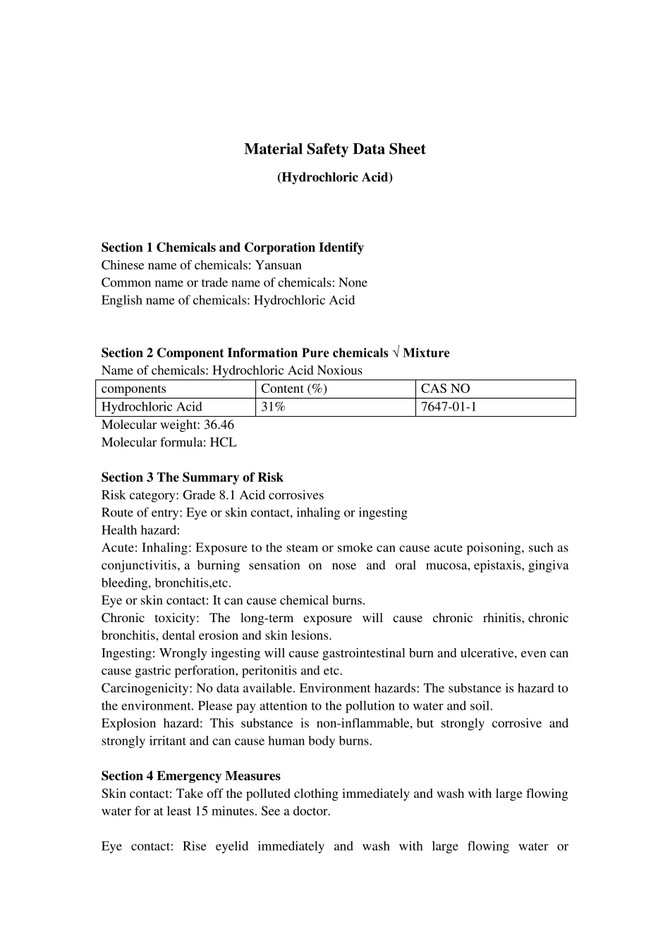 盐酸MSDS(英文版)_第1页