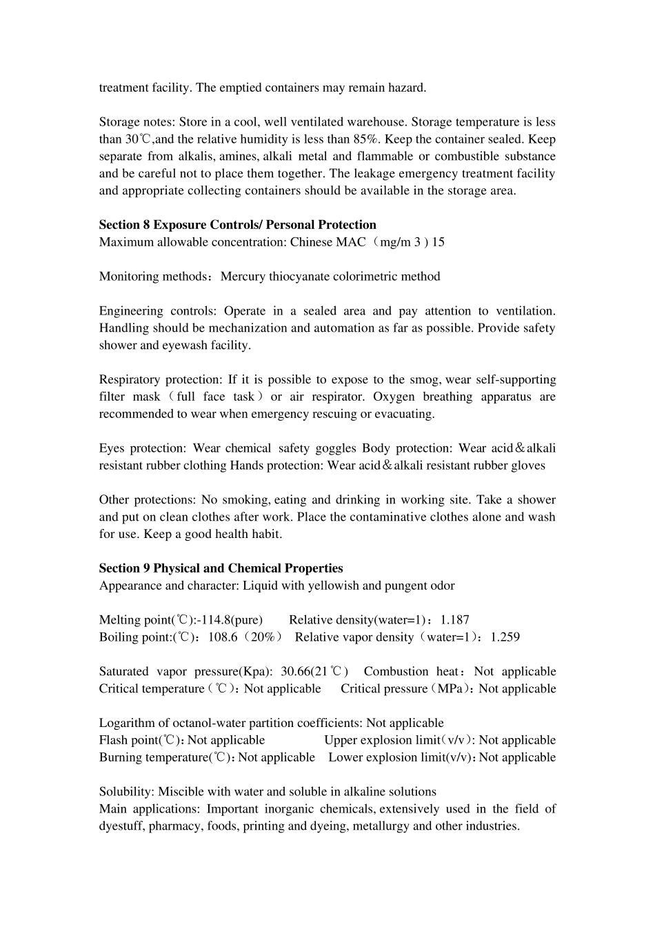 盐酸MSDS(英文版)_第3页