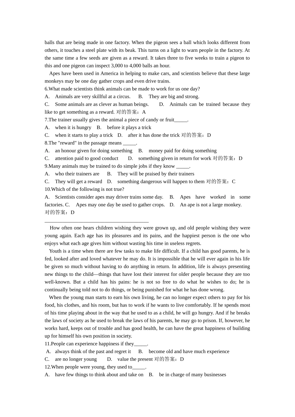 2025年电大英语B网考试题_第2页
