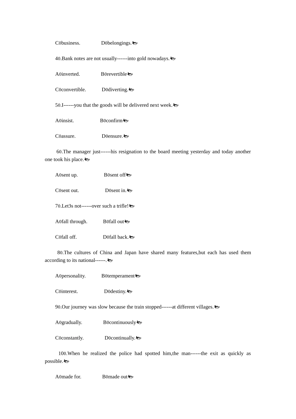 2025年MBA英语历年真题答案详解_第2页