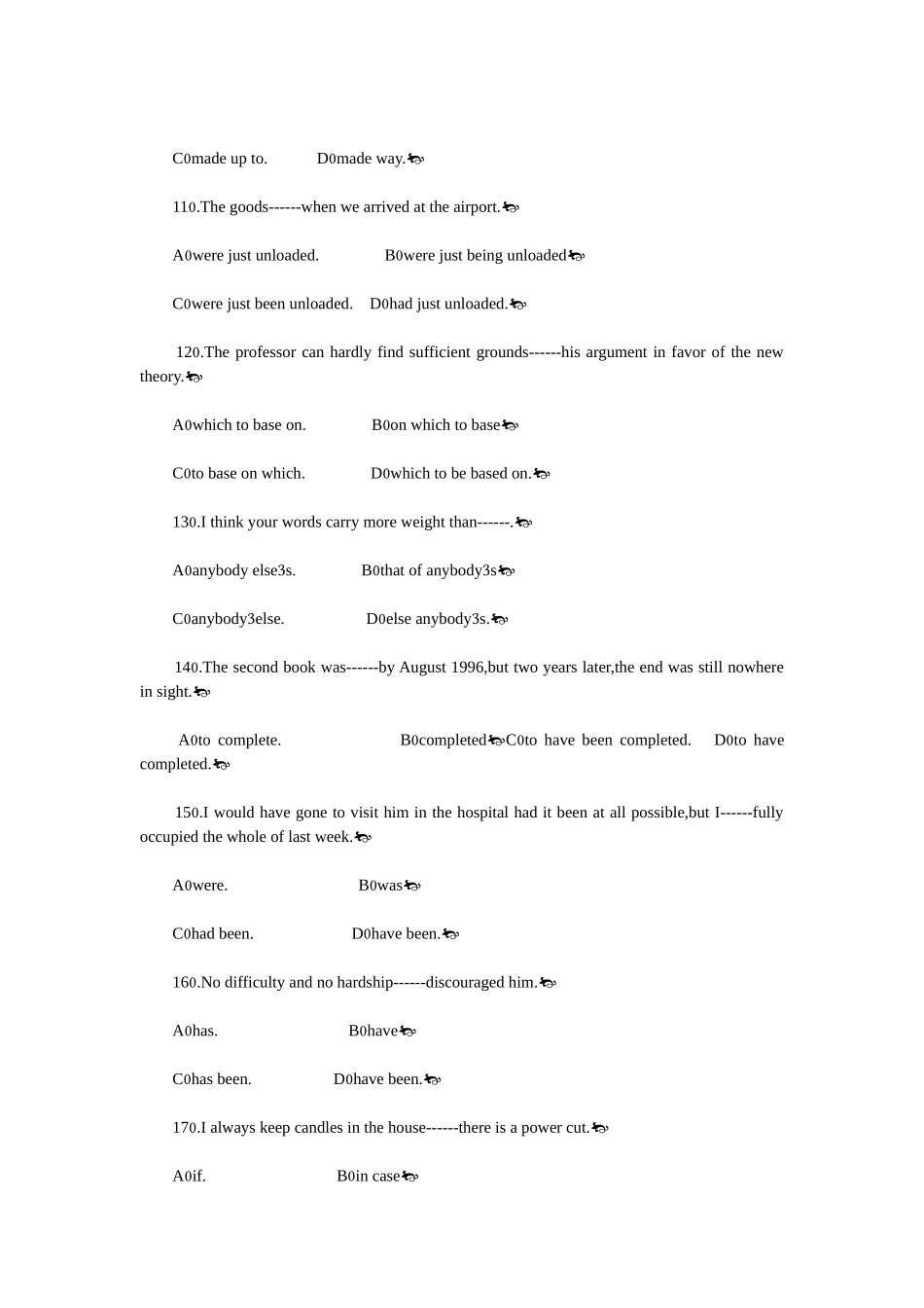 2025年MBA英语历年真题答案详解_第3页