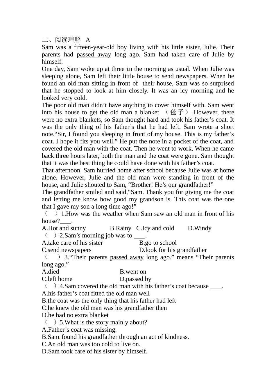 2025年九年级英语上册入学考试试题_第2页