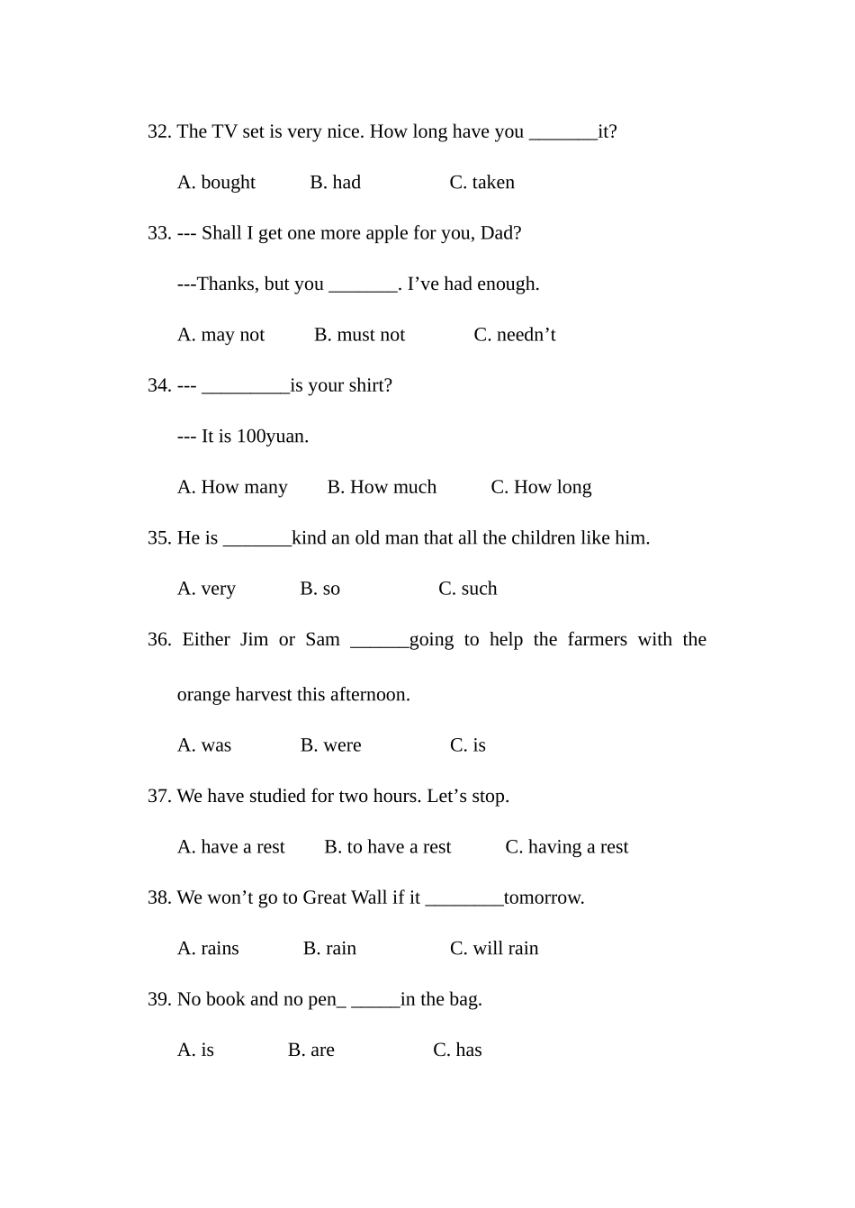 2025年全国英语等级考试一级模拟试题_第2页