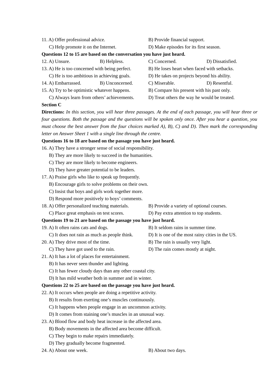 2025年12月四级真题三套_第2页