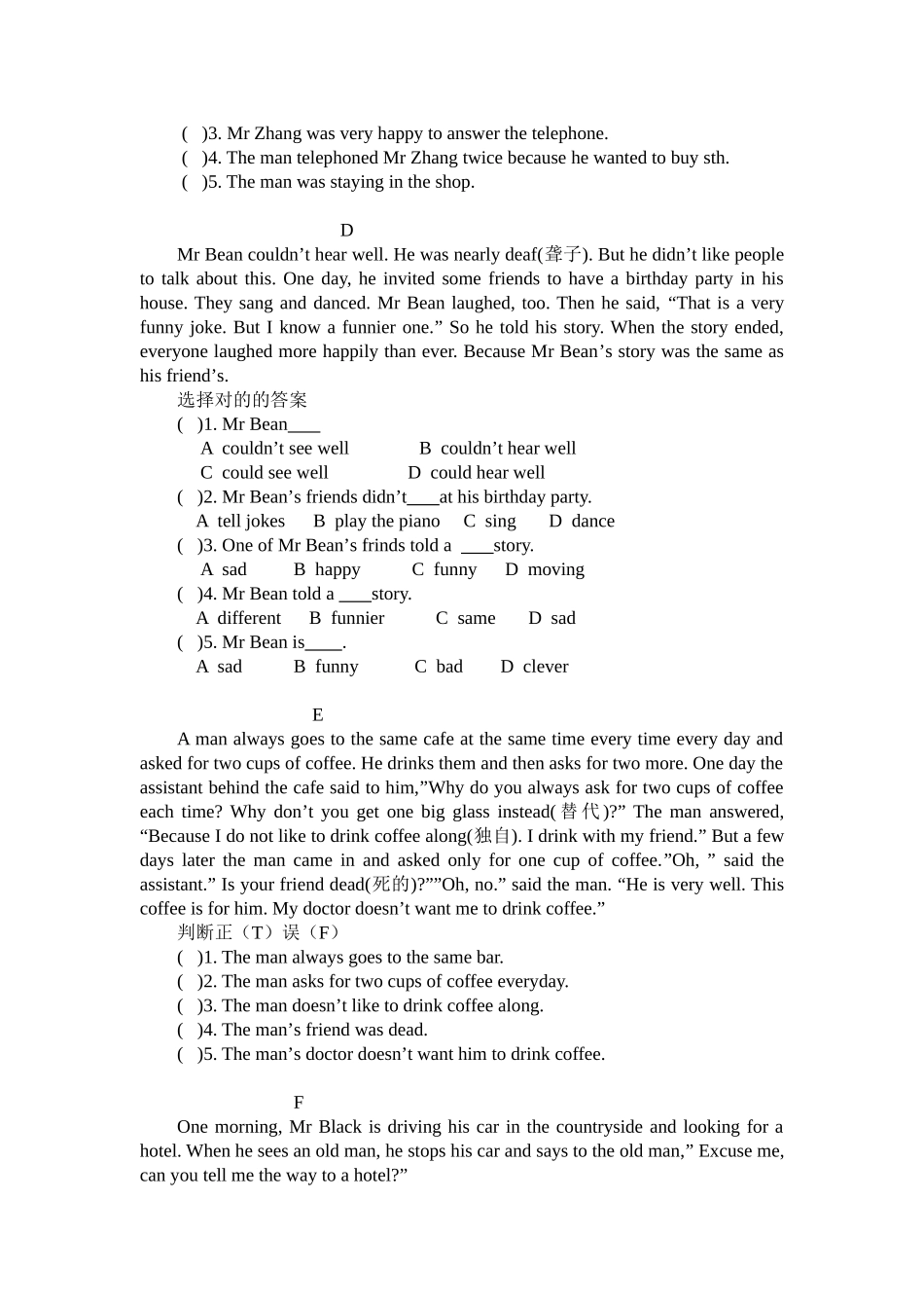 2025年小升初英语阅读理解训练20篇含答案_第3页