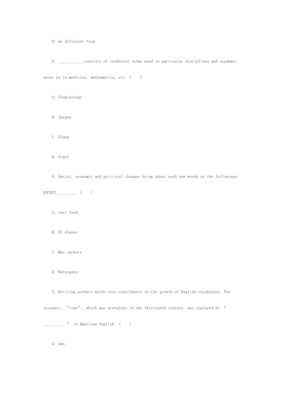 2025年全国高等教育自学考试法理学试题_第2页