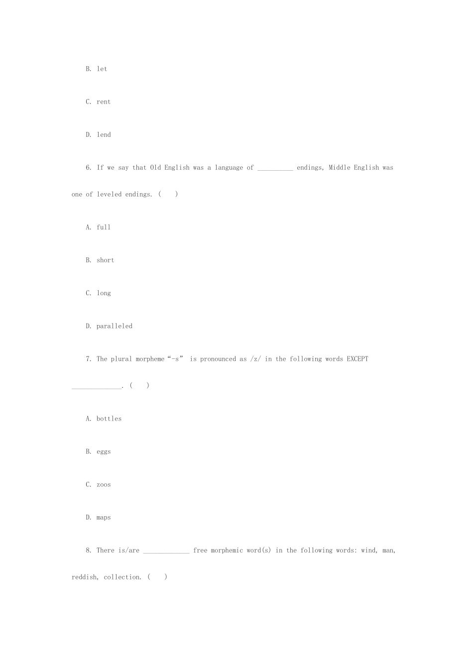 2025年全国高等教育自学考试法理学试题_第3页