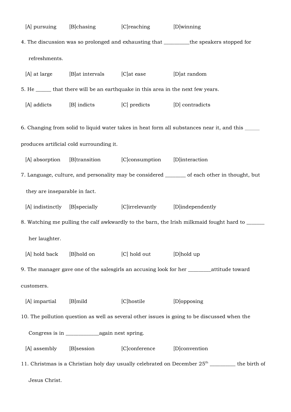 2025年全国攻读工商管理硕士学位研究生入学考试_第2页