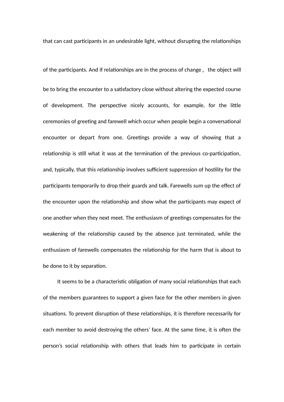 2025年四川大学独家真题_第2页