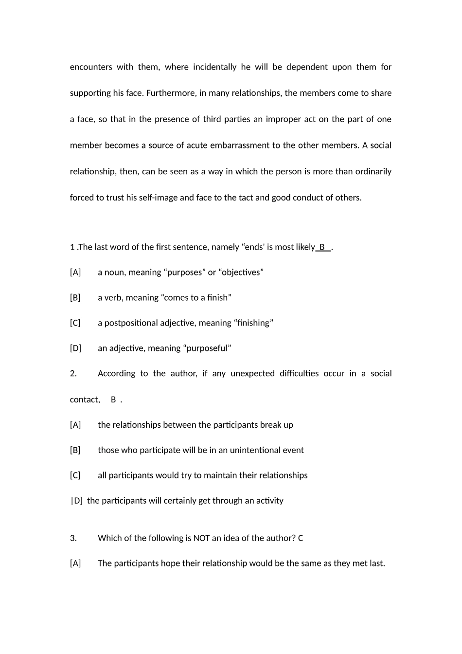2025年四川大学独家真题_第3页