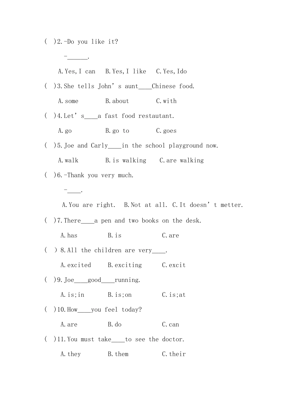 2025年六年级上学期英语竞赛试题_第2页