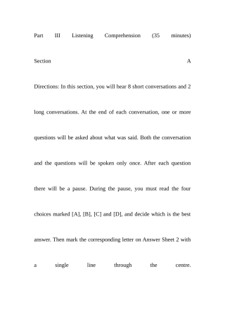 2025年六级听力真题答案及原文