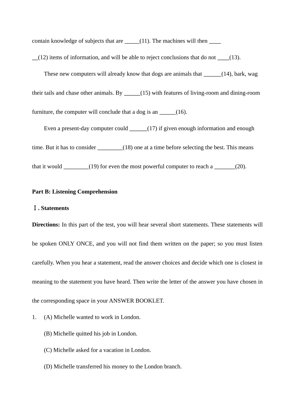 2025年上海市英语中级口译笔试与答案_第2页