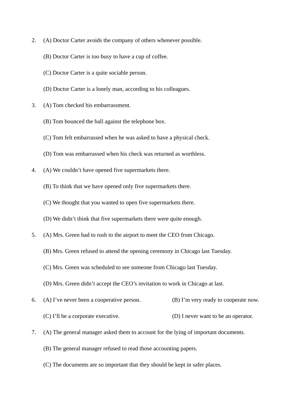 2025年上海市英语中级口译笔试与答案_第3页