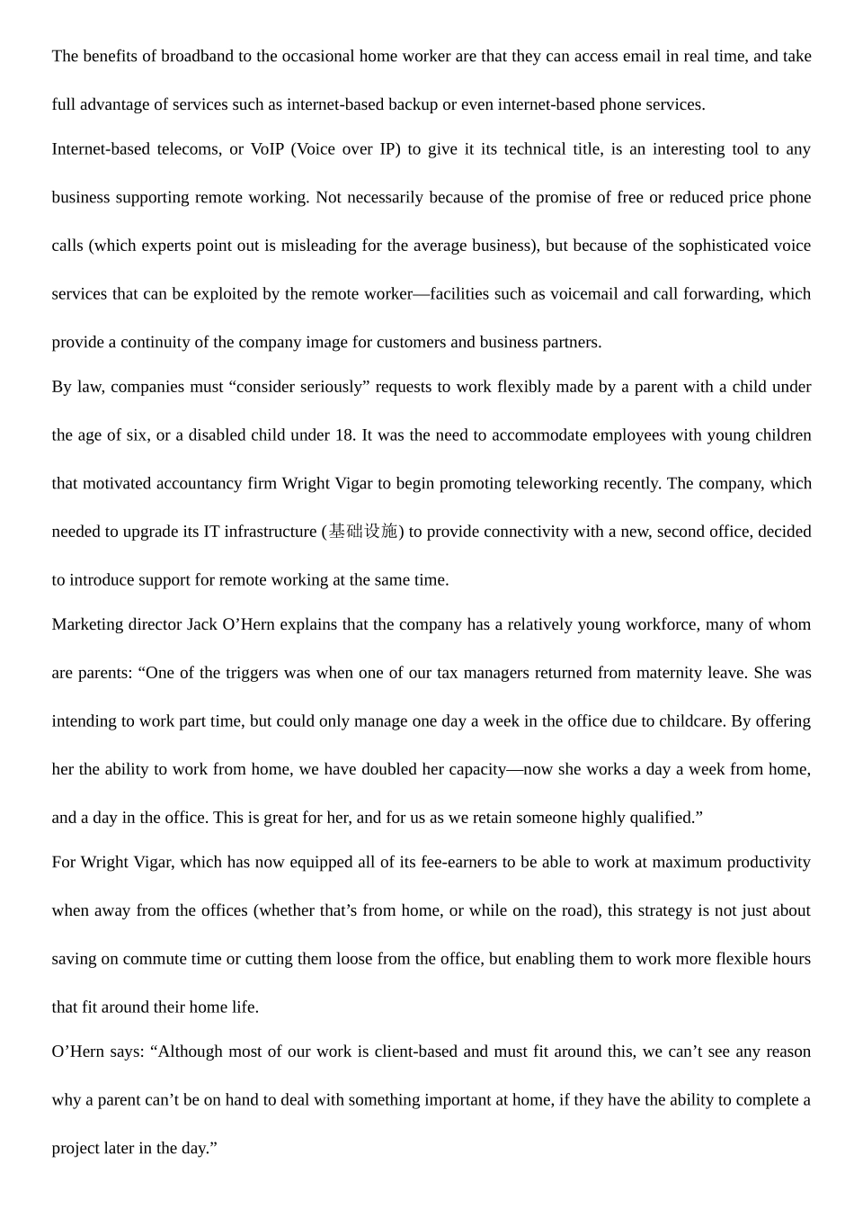 2025年大学英语六级真题试卷含答案和听力原文_第3页