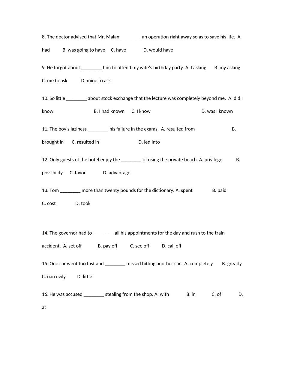 2025年四川省学位英语考试_第2页