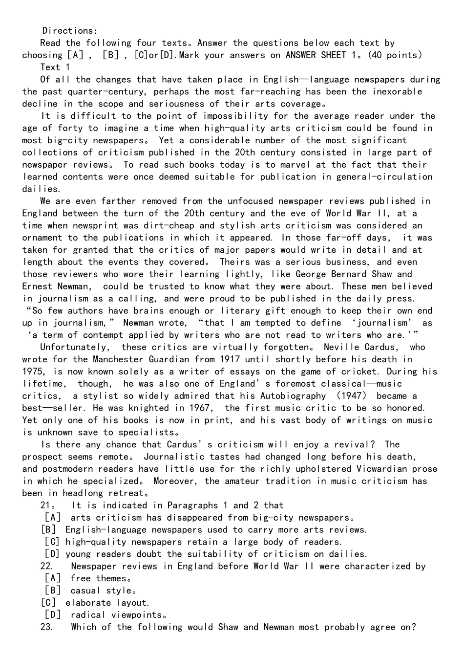 2025年考研英语一真题及参考答案解析_第2页