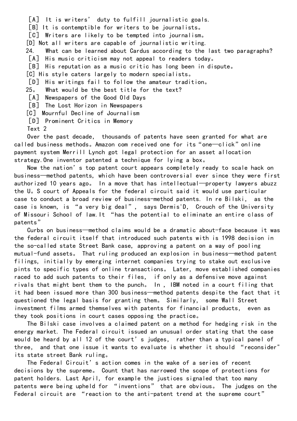 2025年考研英语一真题及参考答案解析_第3页