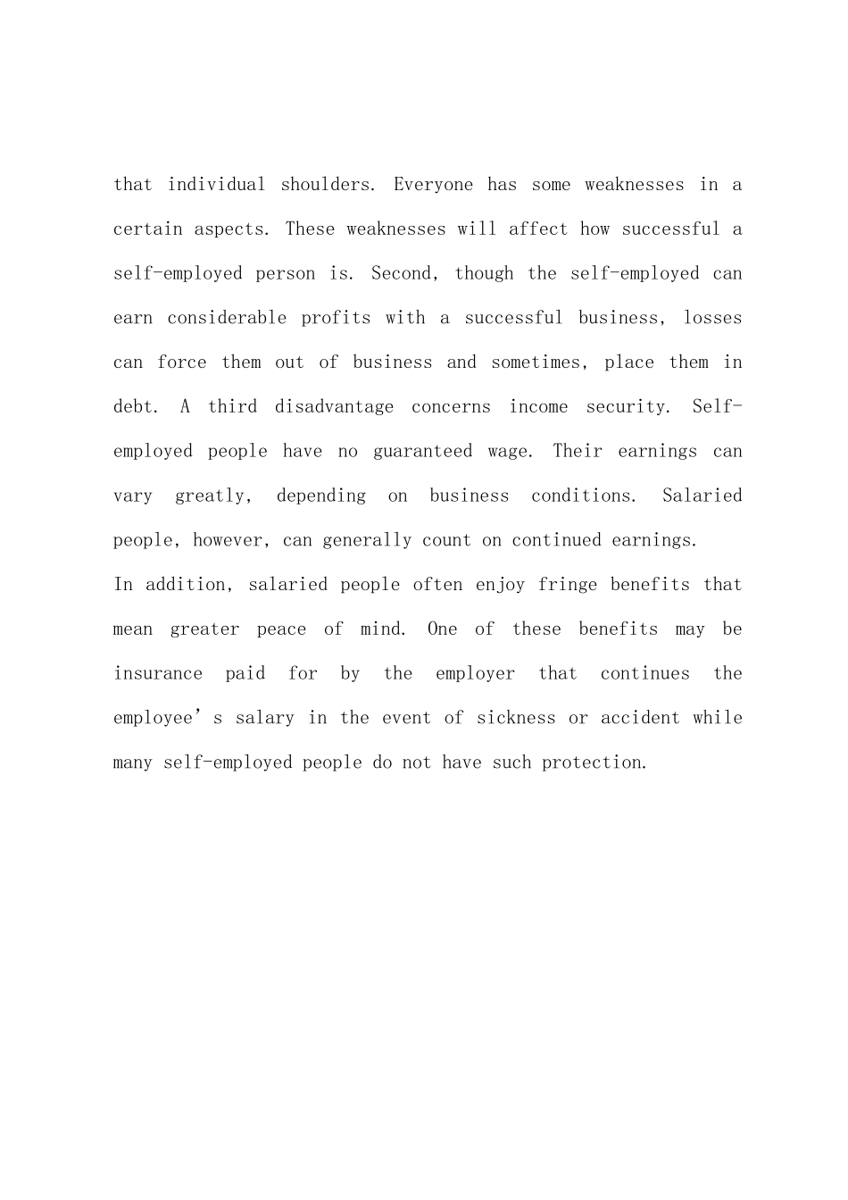 2025年大学四级作文自主创业你够本吗_第2页