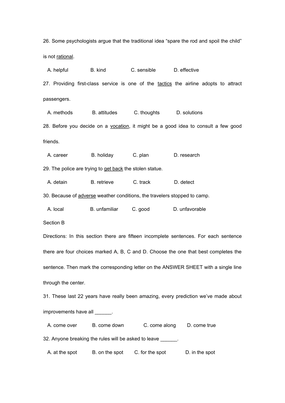 2025年同等学力申硕外国语水平考试真题及答案_第3页