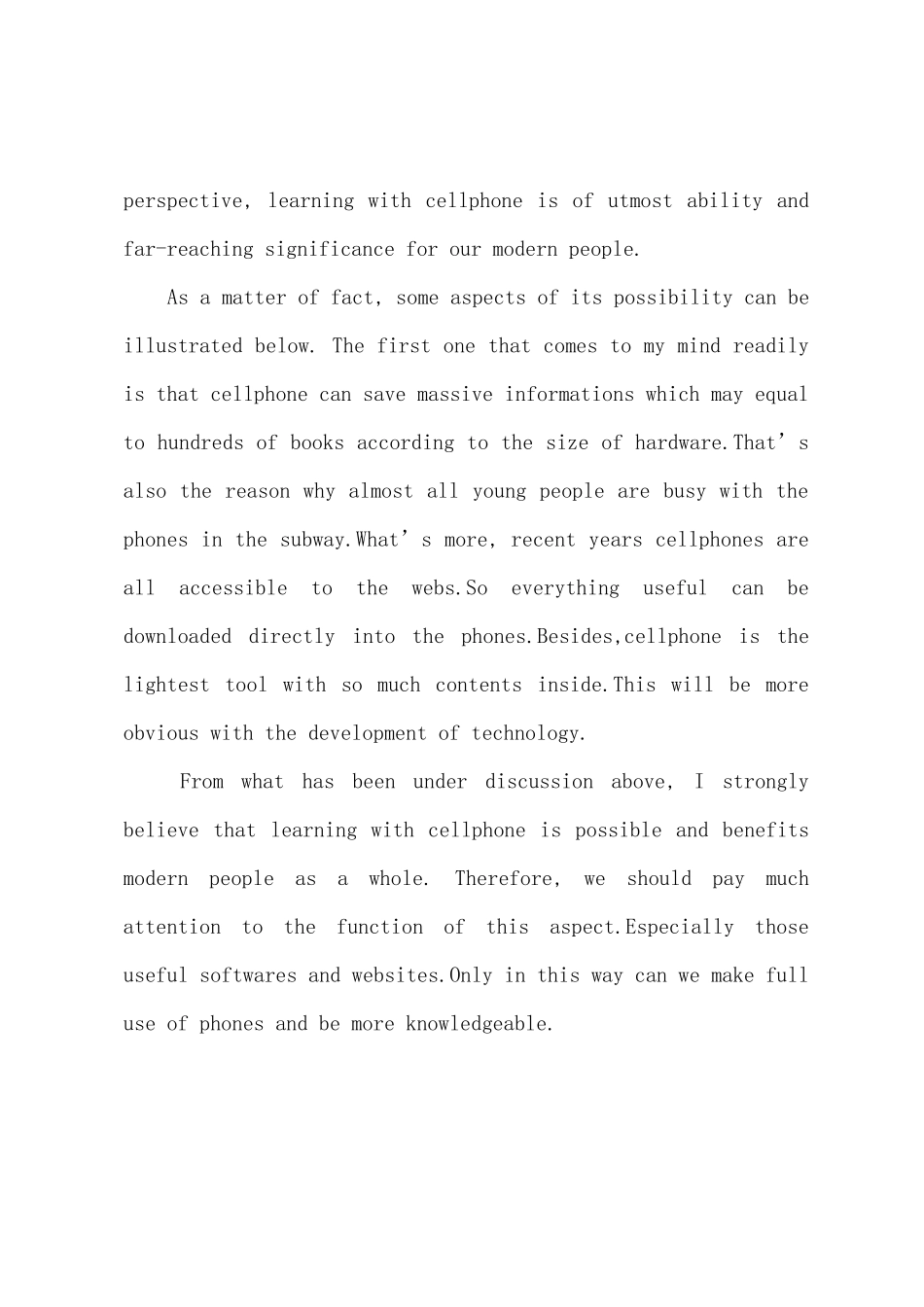 2025年同等学力申请硕士英语真题答案A卷_第3页