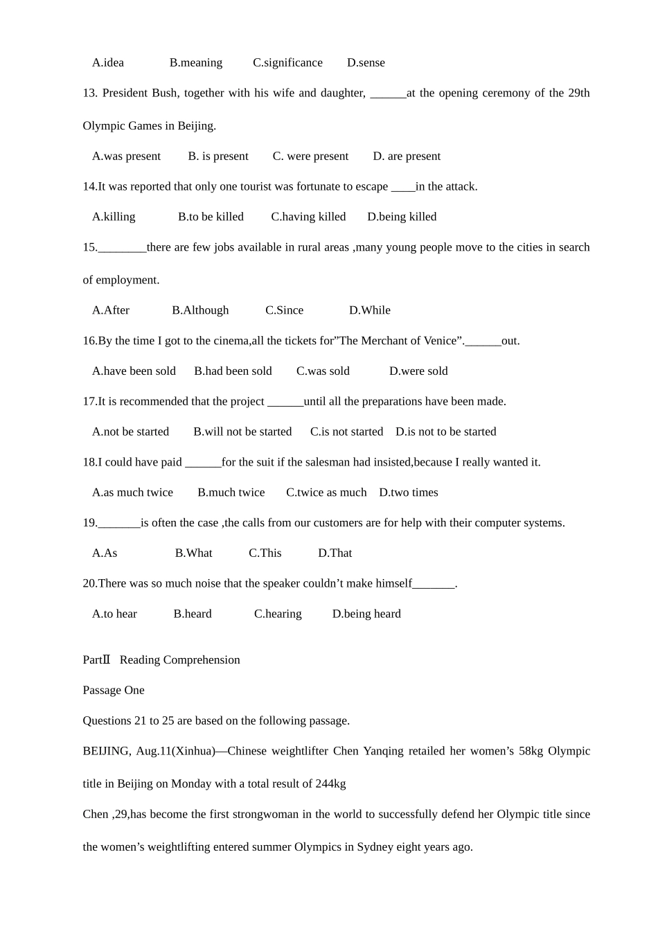 2025年四川省大学英语三级考试真题_第2页