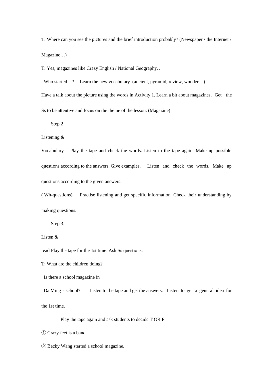 2025年外研版九年级上册英语全册教案_第3页