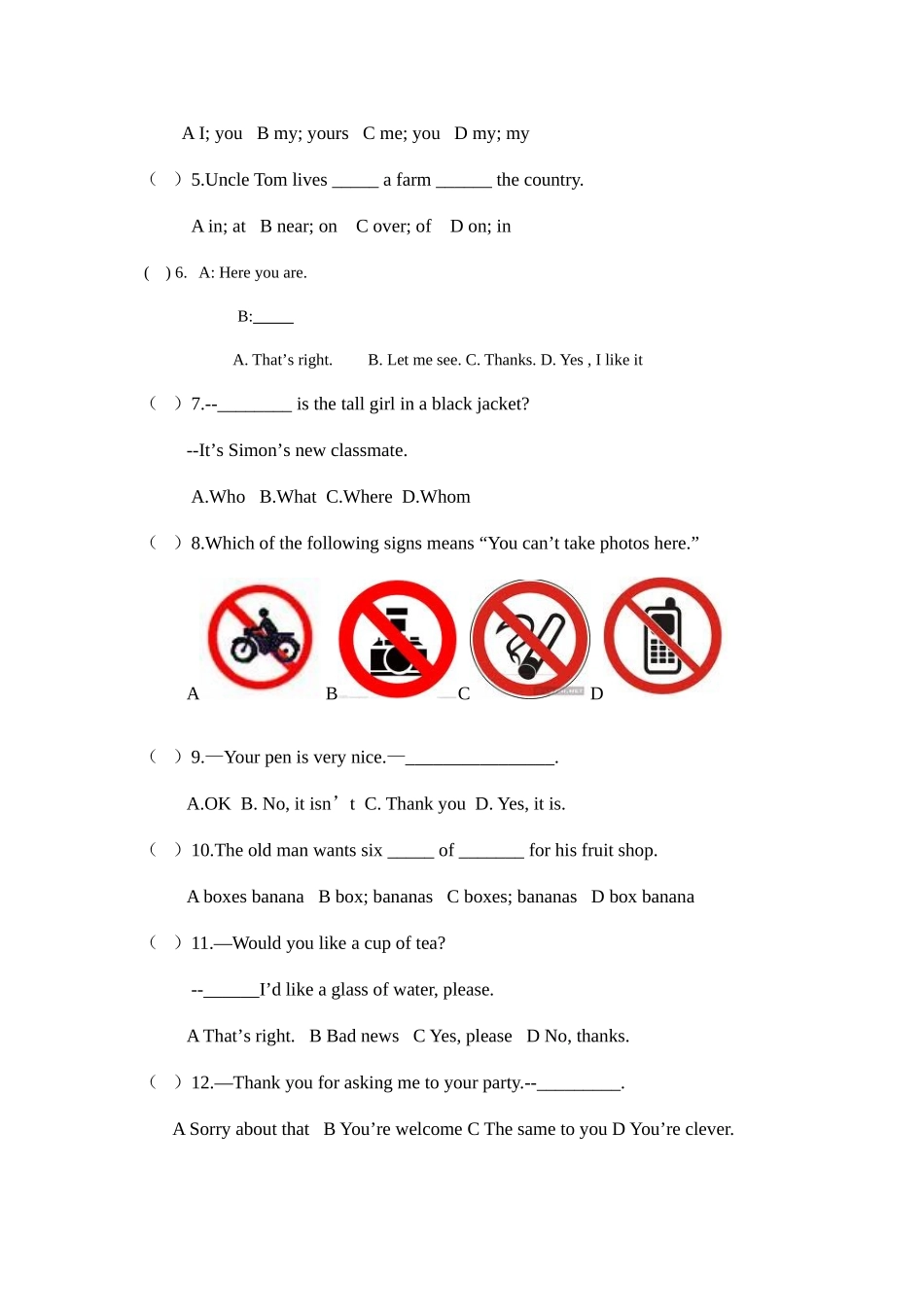 2025年七年级英语竞赛试题及答案_第2页