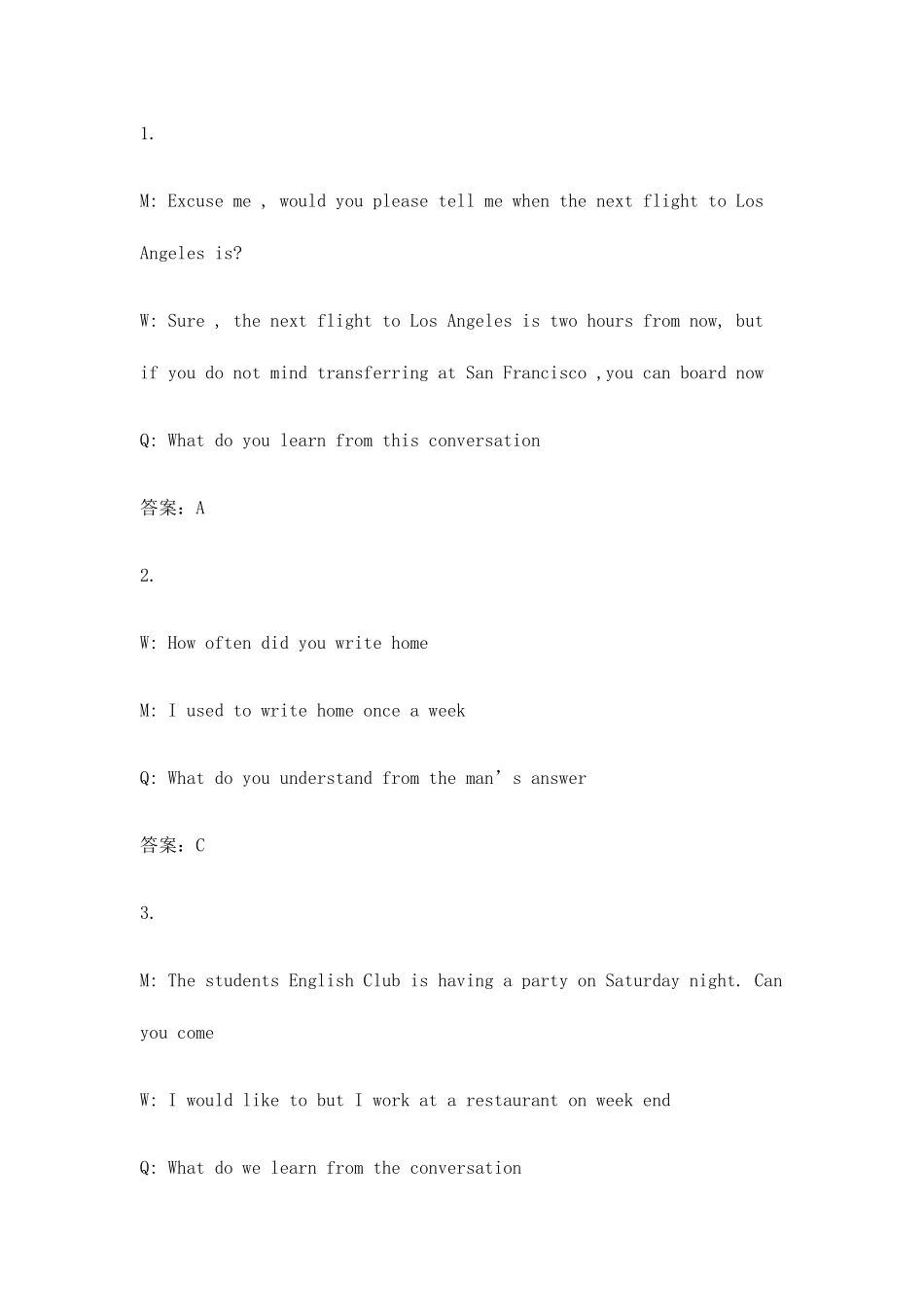 2025年大学英语四级听力模拟训练_第3页