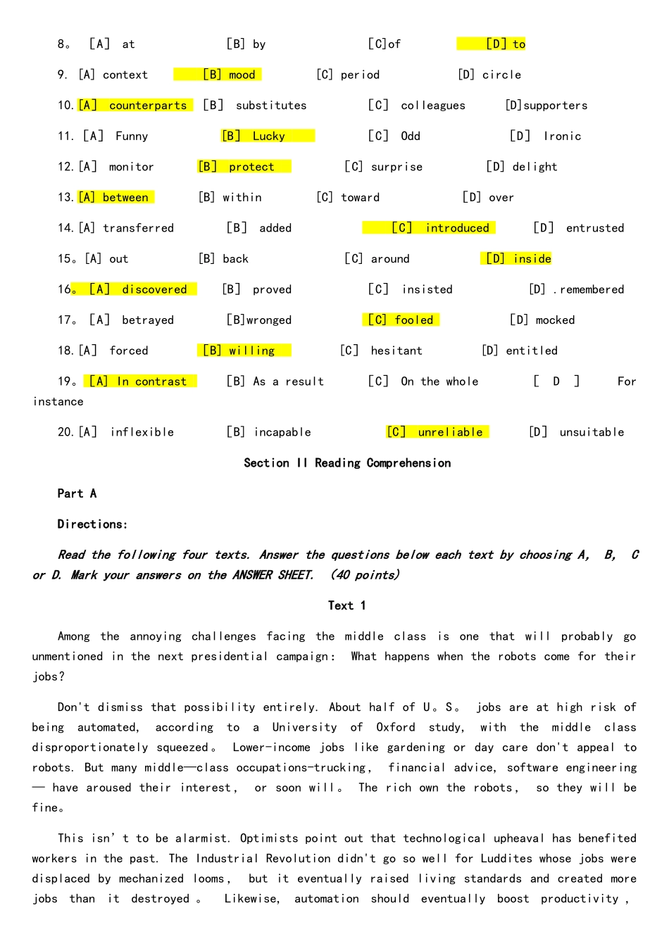 2025年考研英语真题及参考答案_第2页