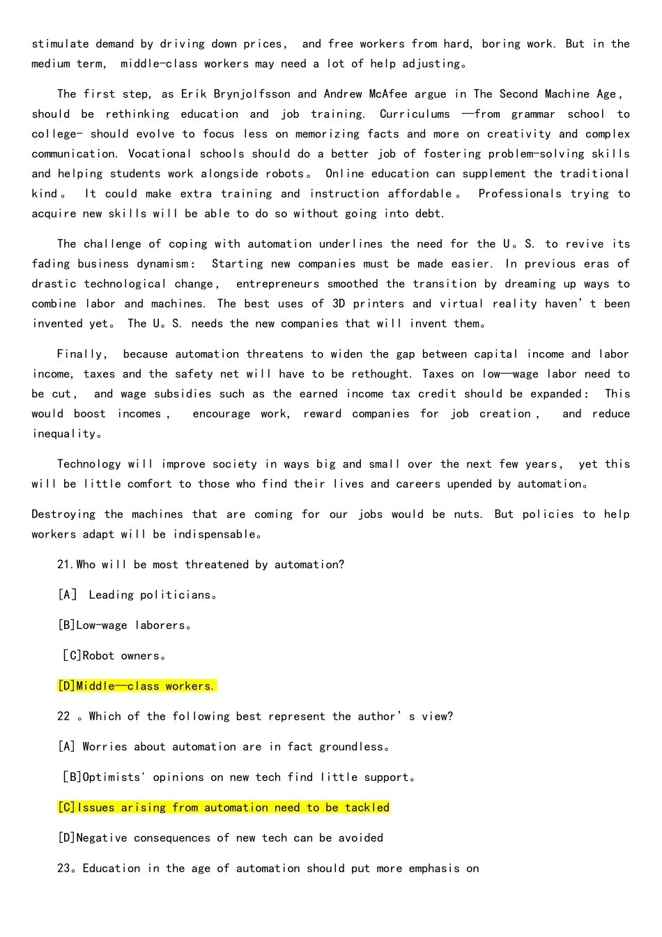 2025年考研英语真题及参考答案_第3页