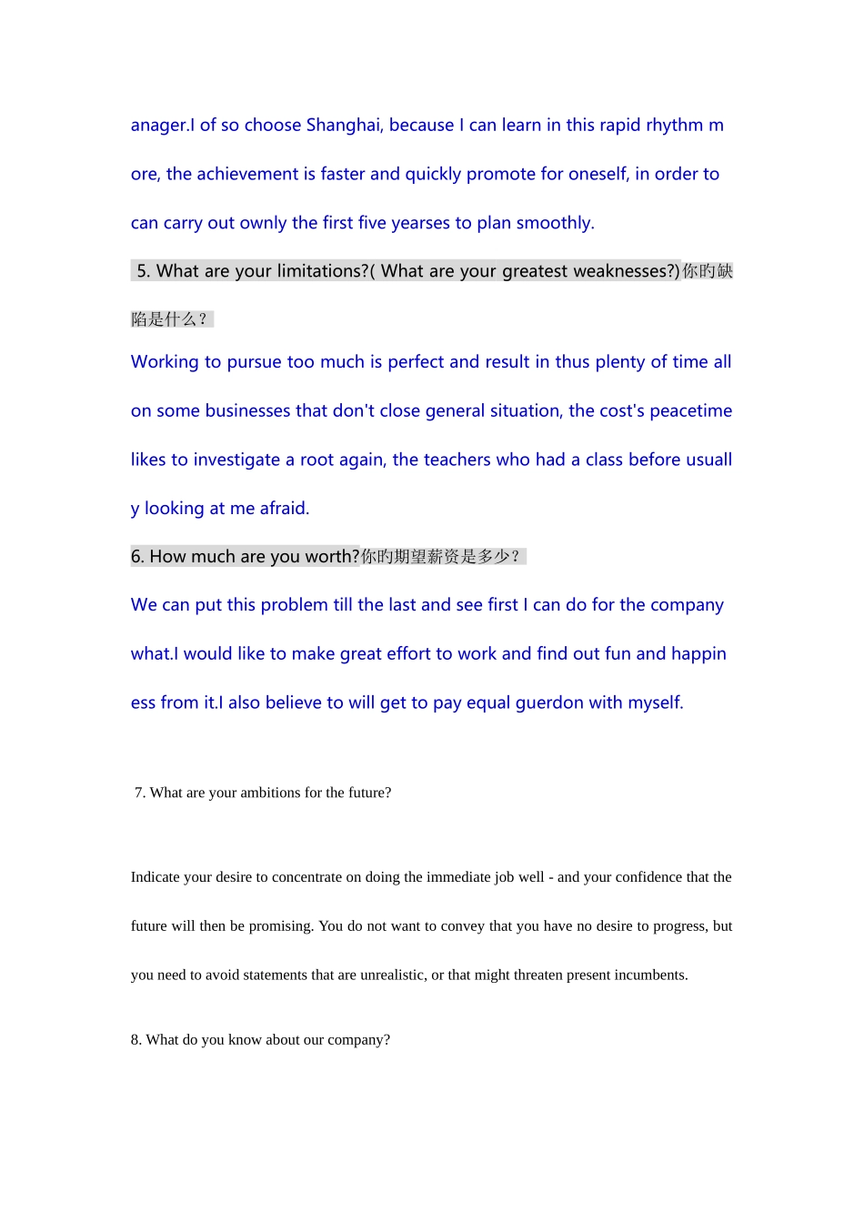 2025年外企测试面试常见问题及回答英文_第3页