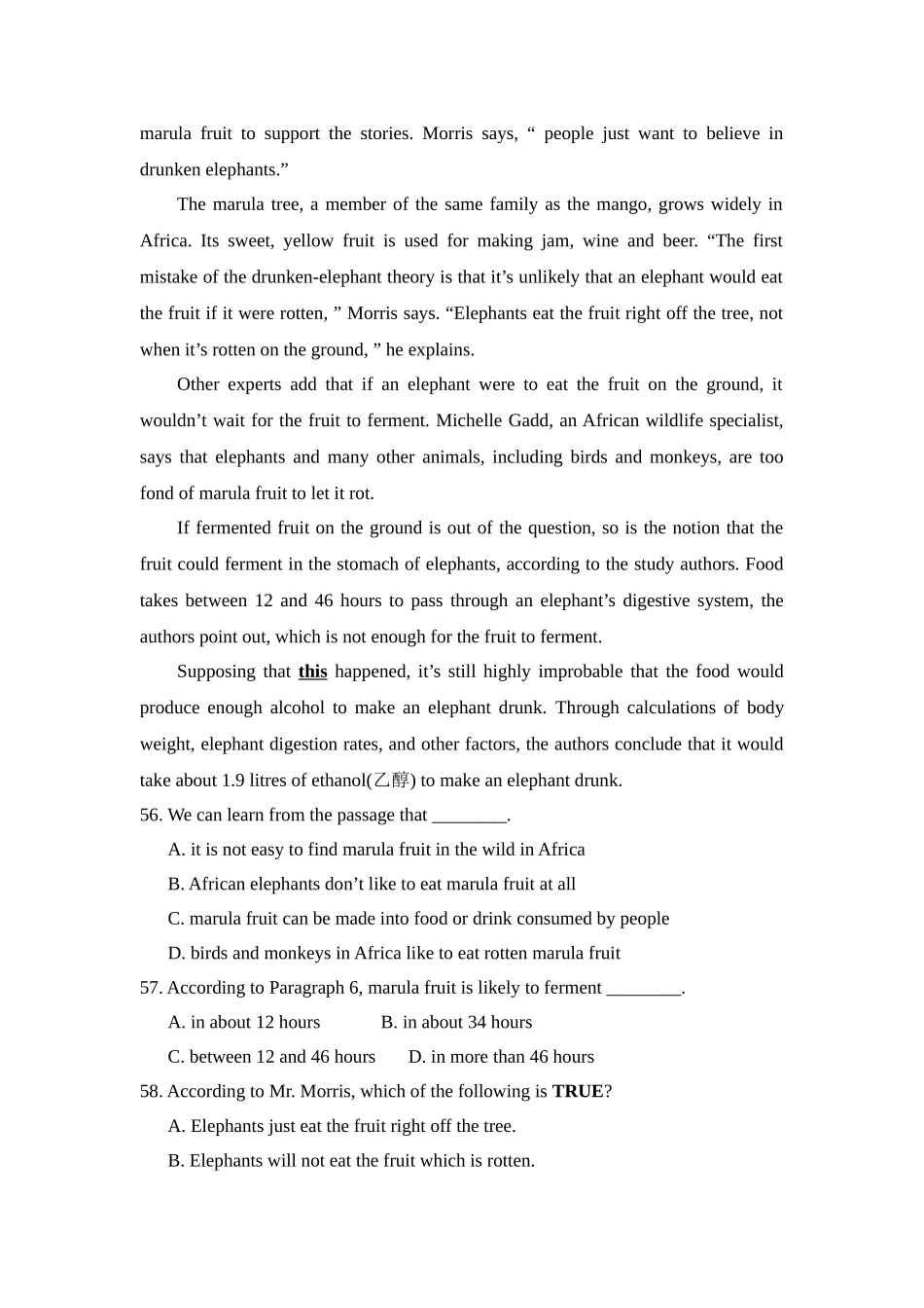 2025年高考英语阅读理解考点专题复习检测_第3页