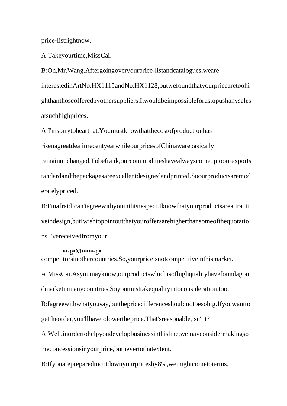 商务谈判对话英文版_第2页