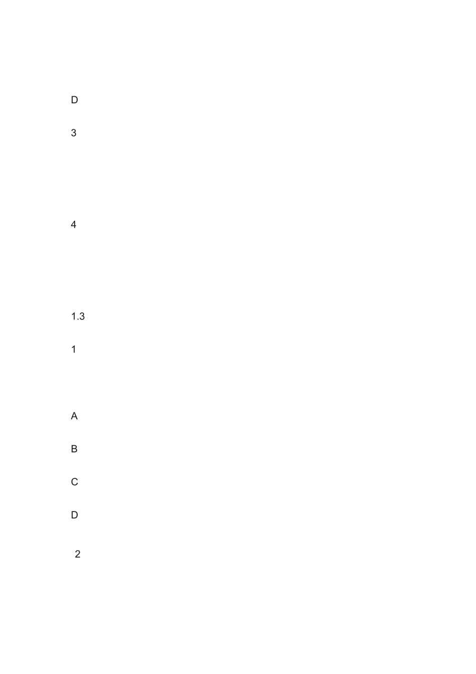时代音画尔雅网课通识答案_第2页