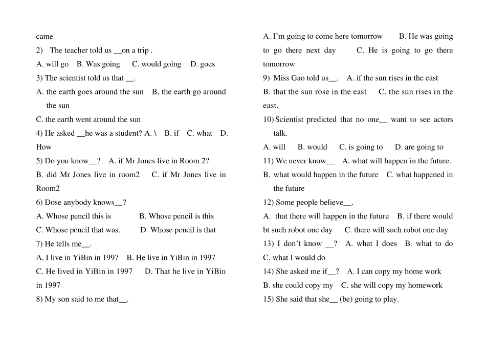 直接引语改间接引语(宾语从句)练习_第3页