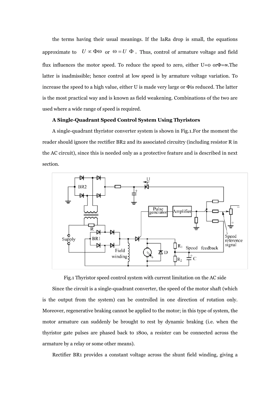 直流电动机调速控制外文翻译_第3页
