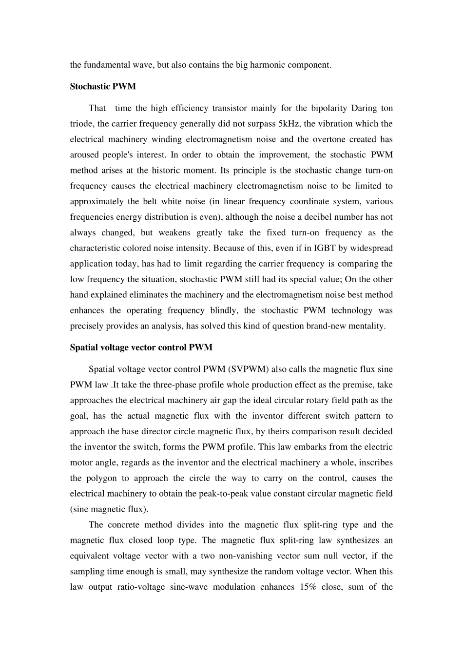 直流电机速度控制SpeedControlofDCMotor中英文资料_第3页