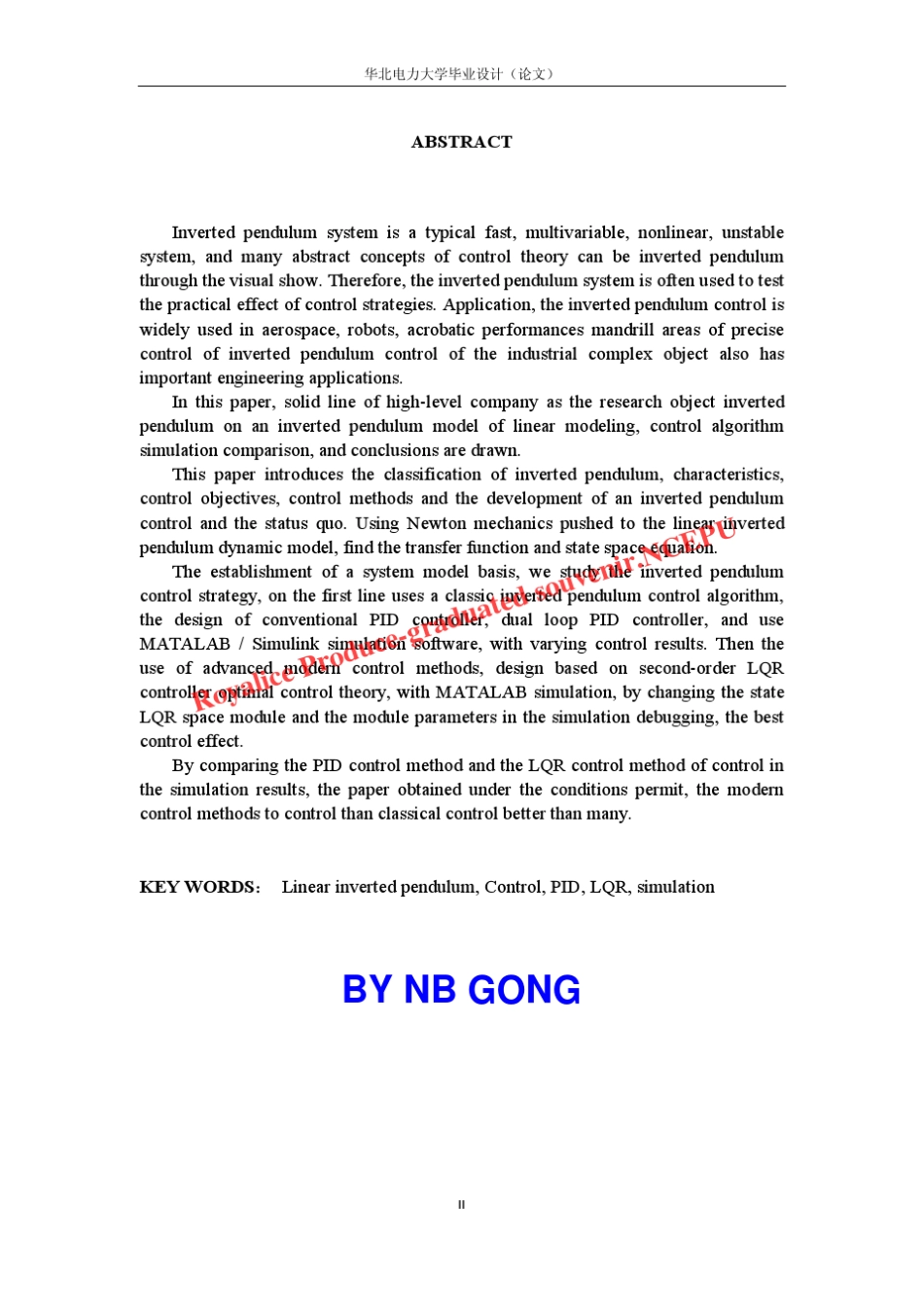 直线一级倒立摆的PID和LQR控制及其仿真_第2页