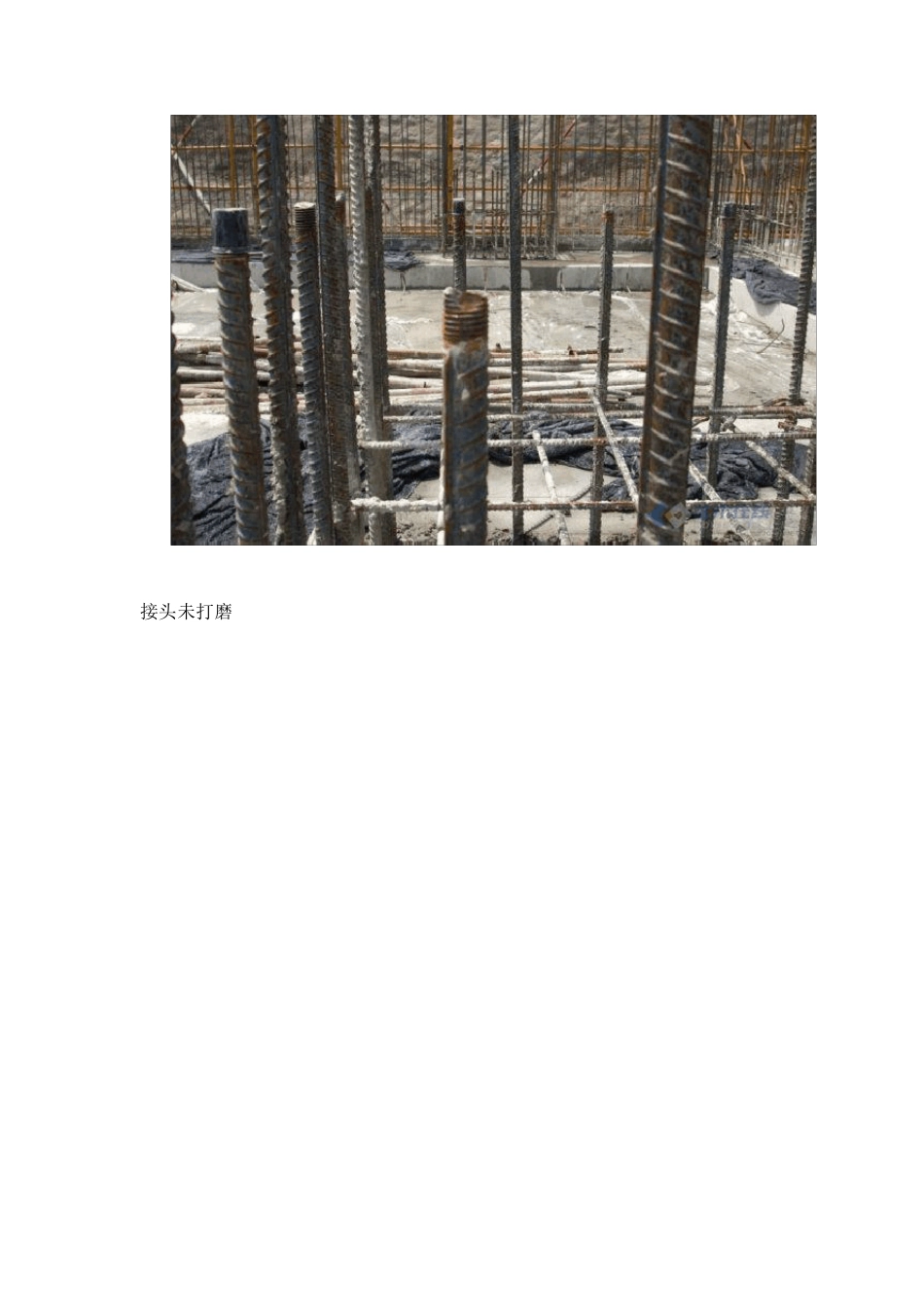 直螺纹钢筋接头质量通病_第2页