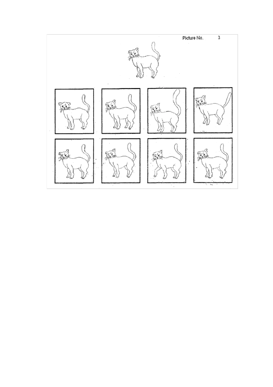 相似图形匹配测试MatchingFamiliarFiguresTest_第3页